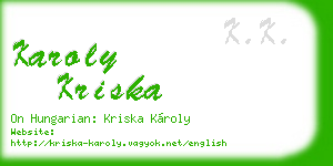 karoly kriska business card